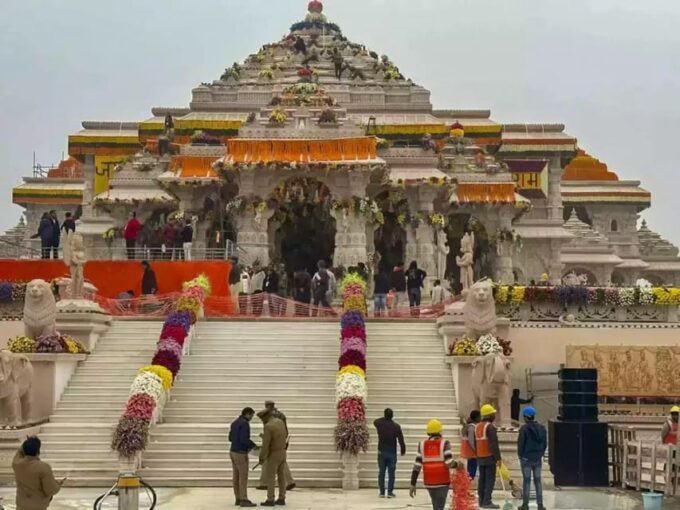 05 Days, Exclusive & Historical Varanasi With Ayodhya Tour - Booking Flexibility