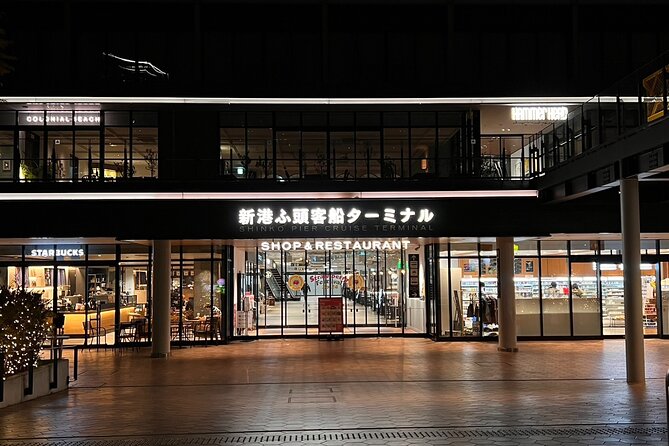 1.5 Hours Night View and Shopping Tour in Minatomirai - Meeting and End Points