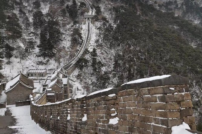 1-Day Beijing Layover Tour: Mutianyu Great Wall With Round Airport Transfers - Tour Highlights