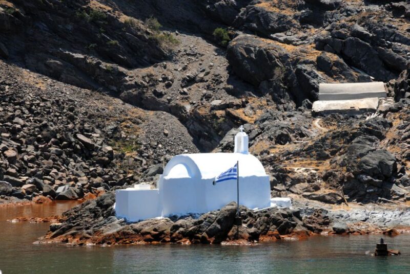 1-Day Boat Trip: Santorini Volcano, Thirassia & Oia Sunset - Key Points