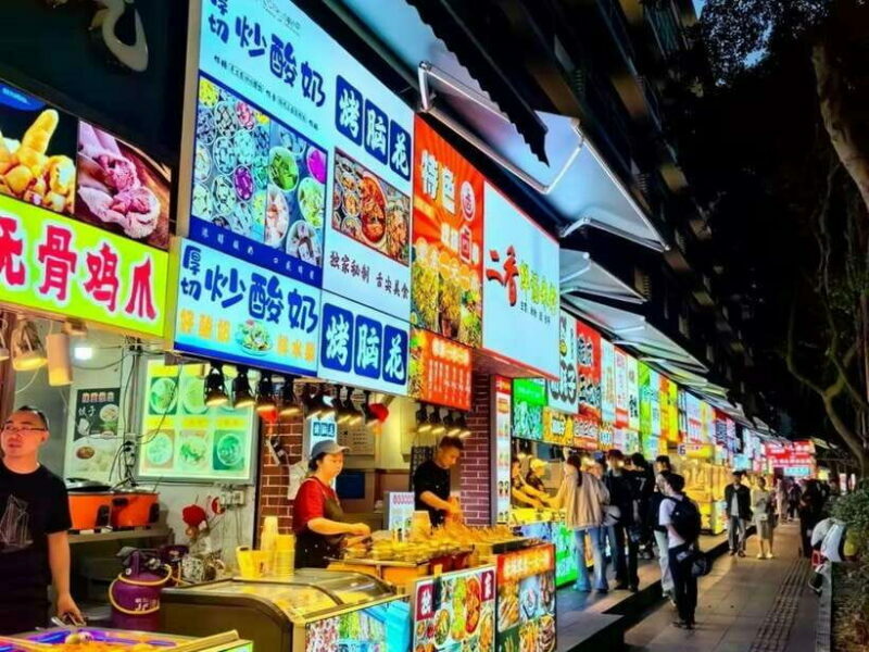 1-Day City Walk in Chengdu - Key Points
