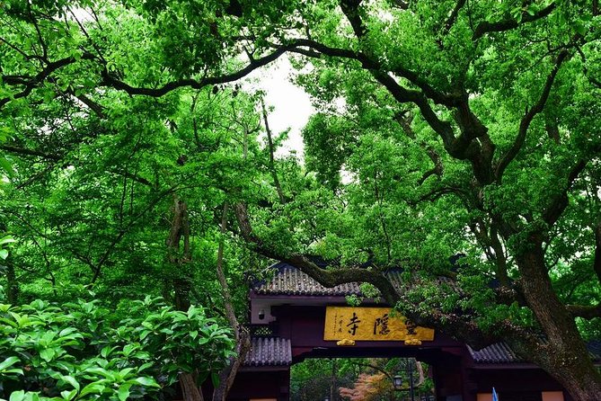 1 Day Hangzhou Private Tour - Additional Information