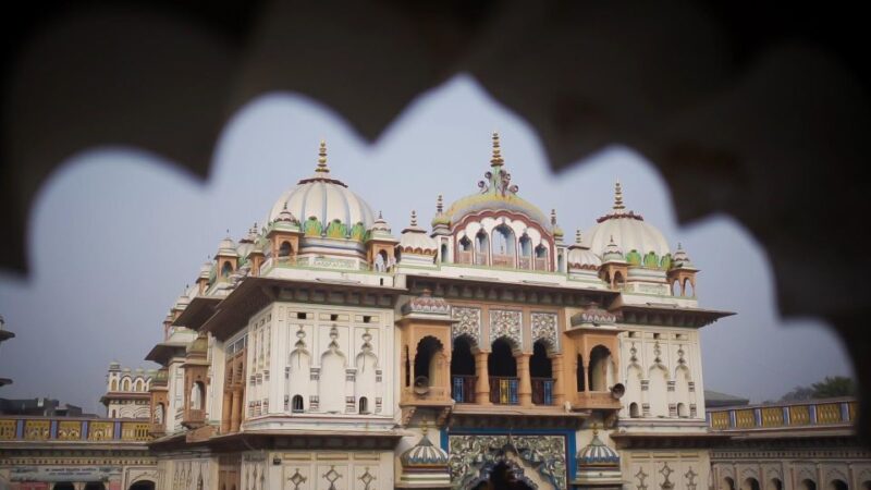 1 Day Janakpur Tour From Kathmandu by Flight - Afternoon Highlights