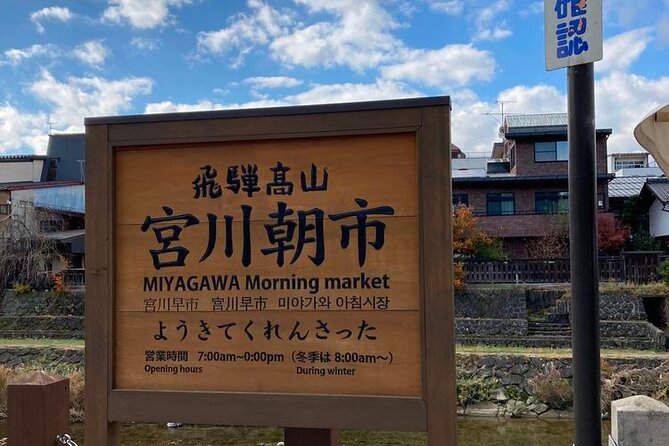1 Day Private Charter Tour to Takayama & Shirakawago - Pricing and Booking Details