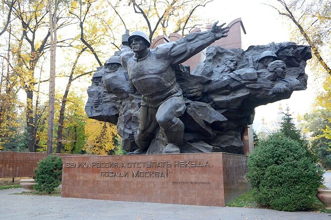 1 Day Tour: Almaty City Tour & Local Wine Tasting - Tour Overview