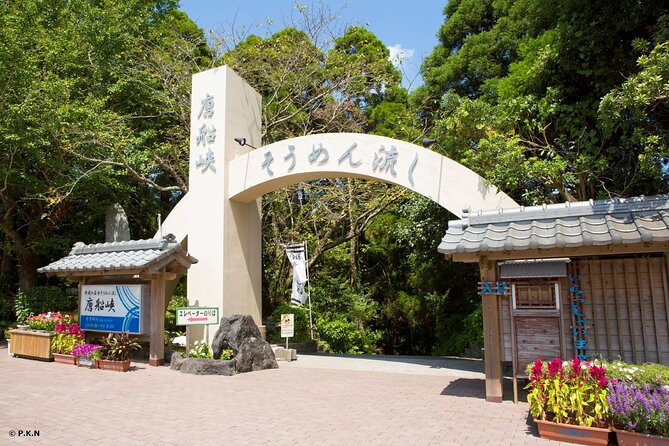 1 Day Tour to Ibusuki Chiran With English Speaking Guide - Cancellation and Refund Policy