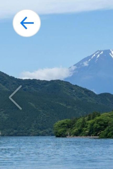 1-Day Trip: Hakone Area + Gotemba Premium Outlets - Gotemba Premium Outlets