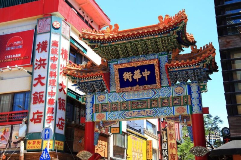 1-Day Walking Tour Around Kobe : Mountains, Sea and Sake - Highlights of the Tour
