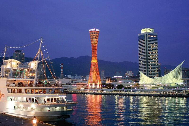 1-Day Walking Tour Around Kobe : Mountains, Sea and Sake - Inclusions and Exclusions