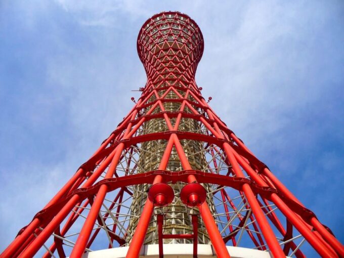 1-Day Walking Tour Around Kobe : Mountains, Sea and Sake - Frequently Asked Questions