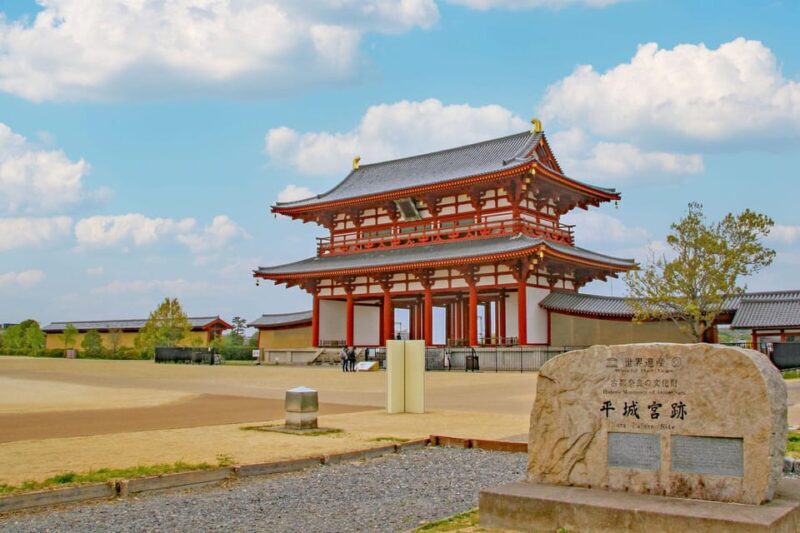 1-Day Walking Tour in Nara: Palace, Deer and Inkstick - Heijo Palace Site Historical Park