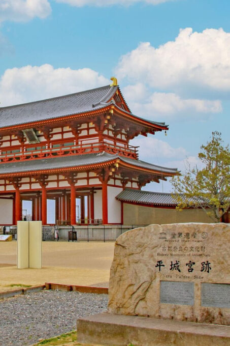 1-Day Walking Tour in Nara: Palace, Deer and Inkstick - Deer Feeding in Nara Park