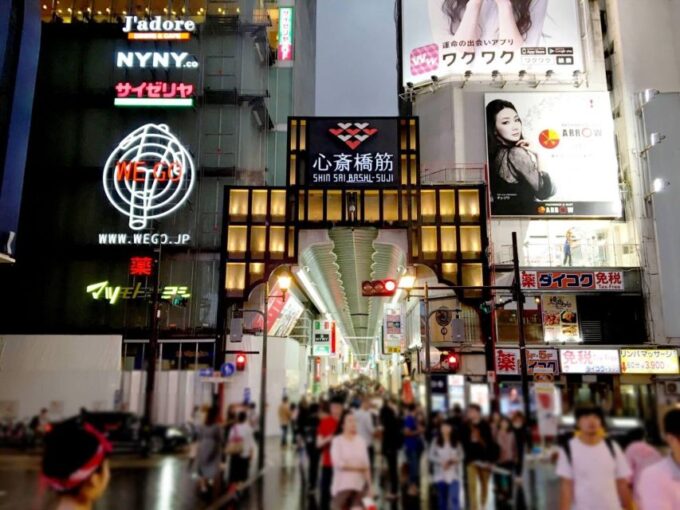 1-Day Walking Tour in Osaka: Castle, Temples and Ukiyoe - Crafting the Perfect One-Day Itinerary