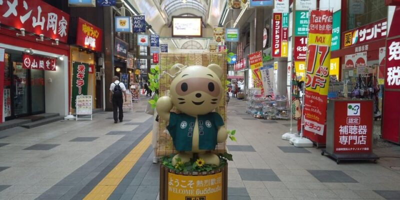 1-Day Walking Tour in Sapporo: Historical Sights of Sapporo - Itinerary Highlights