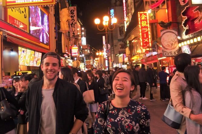1 Group Only Tour: Discover Osaka Dotonbori Food Nights - About the Guide