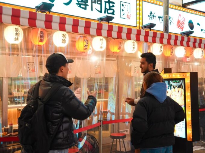 1 Group Only Tour: Explore Osaka Hidden Nights of Food - Frequently Asked Questions