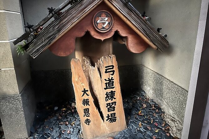 1-Hour Japanese Archery Experience in Kyoto - Location and Meeting Point