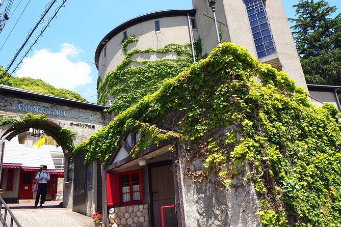 1 Hour Private Photoshoot in Kobe (Hyogo) - Meeting Point and Location