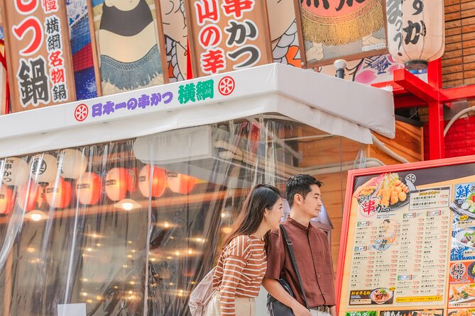 1 Hour Private Photoshoot in Osaka - Weather Contingency