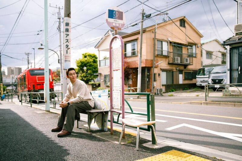 1 Hour Private Photoshoot in Tokyo - Photoshoot Details