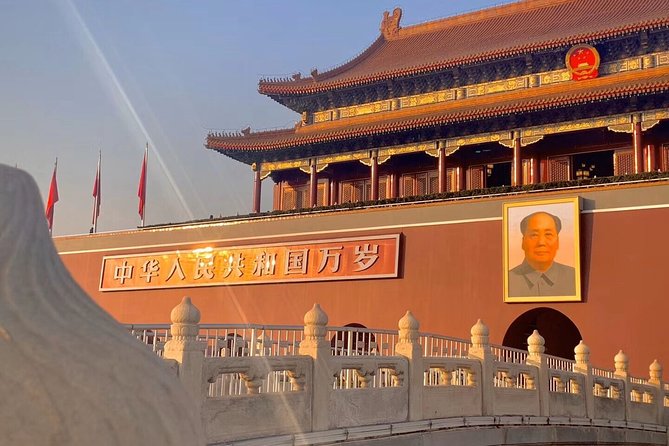 12-DAY Private Tour to Chengdu, Chongqing,Yangtze River, Zhangjiajie & Beijing - Beijing City Tour