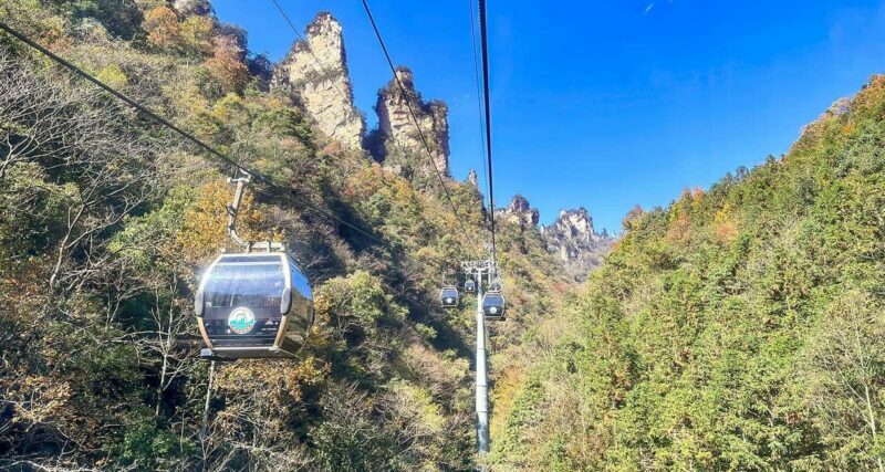 2-Day Mini Group, Avatar Mountain, Glass Bridge, Mt. Tianmen - Frequently Asked Questions