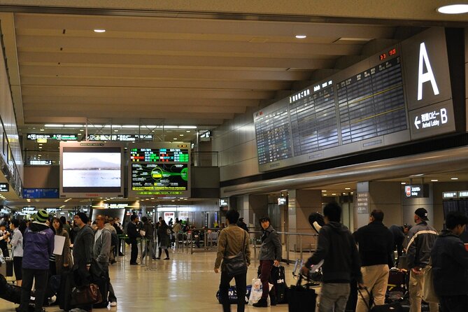 2 Day Package Tour Including Haneda Airport Pickup - Tour Details