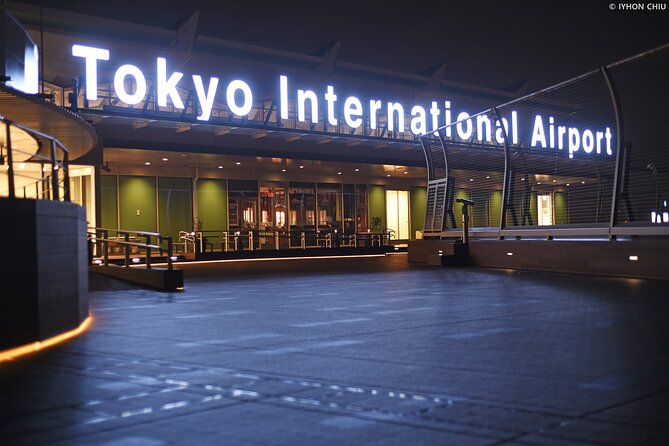 2 Day Package Tour Including Haneda Airport Pickup - Itinerary: Day 2