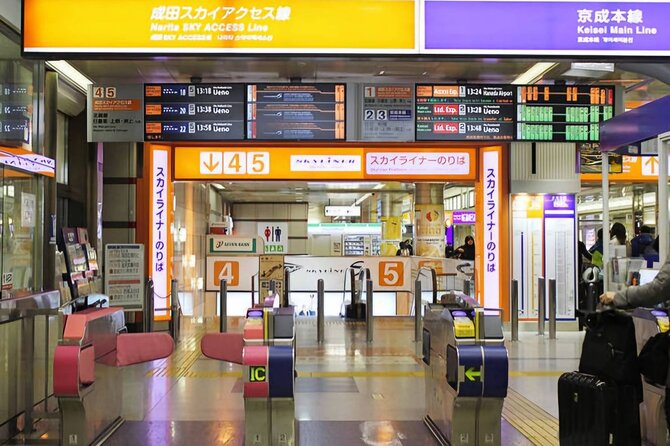 2 Day Package Tour Including Haneda Airport Pickup - Pricing and Booking