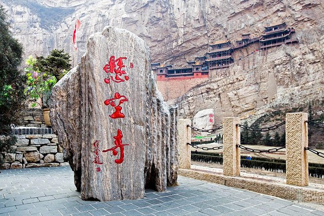 2-Day Private Datong Trip Including Yungang Grottoes and Hanging Temple From Beijing - Yungang Grottoes
