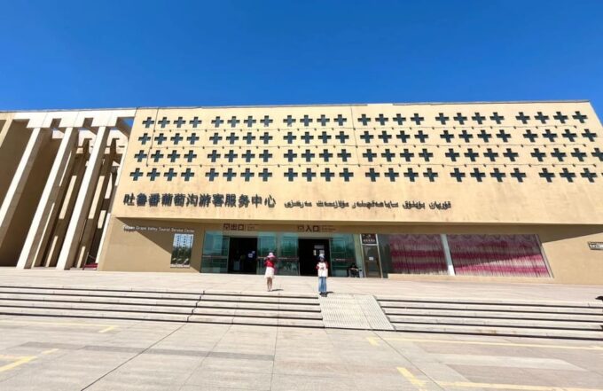 2-Day Private Tour to Turpan From Urumqi:In-Depth Experience - Tour Conditions and Restrictions