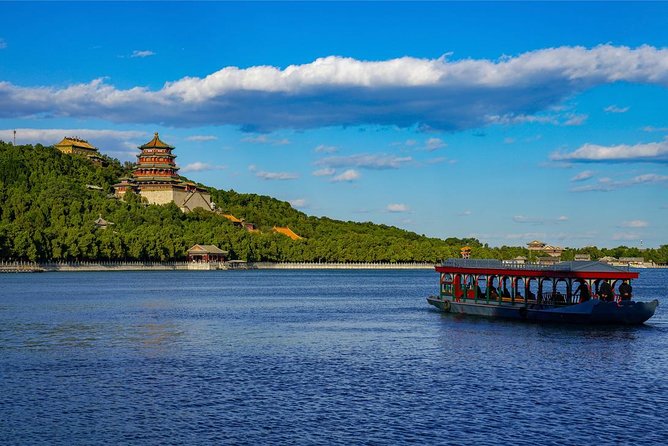 2-Day Private VIP Sightseeing Tour of Beijing City Highlights and Great Wall - Cancellation Policies