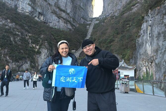 2-Day Small Group:Unlock Zhangjiajie's Must-See Sights - Practical Details & Considerations