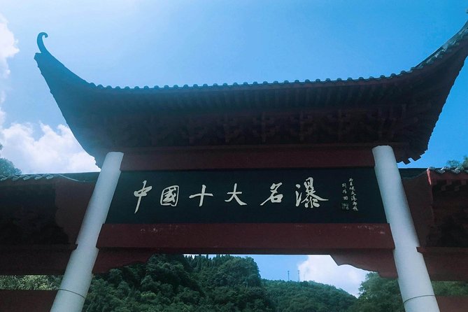 2-Day to Xiling Gorge in Yichang From Wuhan by Bullet Train - Traveling From Wuhan by Bullet Train