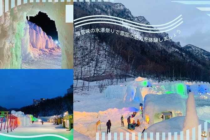 2 Day Tour to Icebreaker Mombetsu and Asahiyama Zoo in Hokkaido - Meeting and Pickup