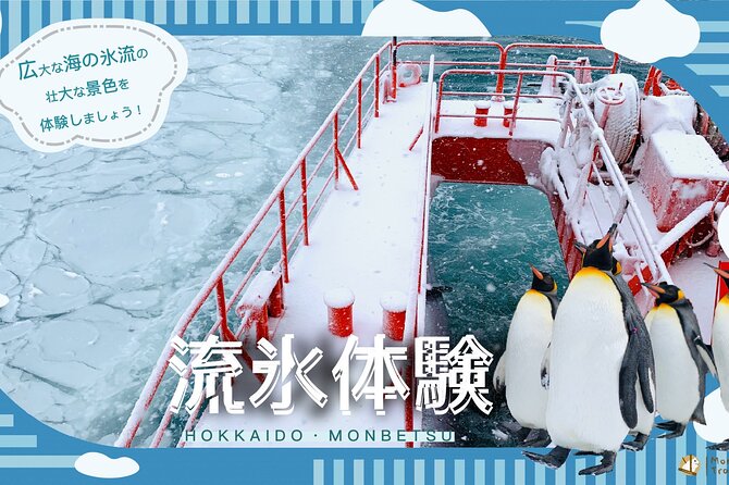 2 Day Tour to Icebreaker Mombetsu and Asahiyama Zoo in Hokkaido - Asahiyama Zoo