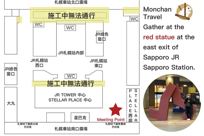 2 Day Tour to Icebreaker Mombetsu and Asahiyama Zoo in Hokkaido - Accommodations