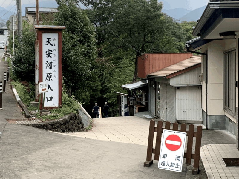 2 Day Tours: TAKACHIHO & BEPPU, YUFUIN, KOKONOE From Fukuoka - Cancellation Policy and Booking Flexibility