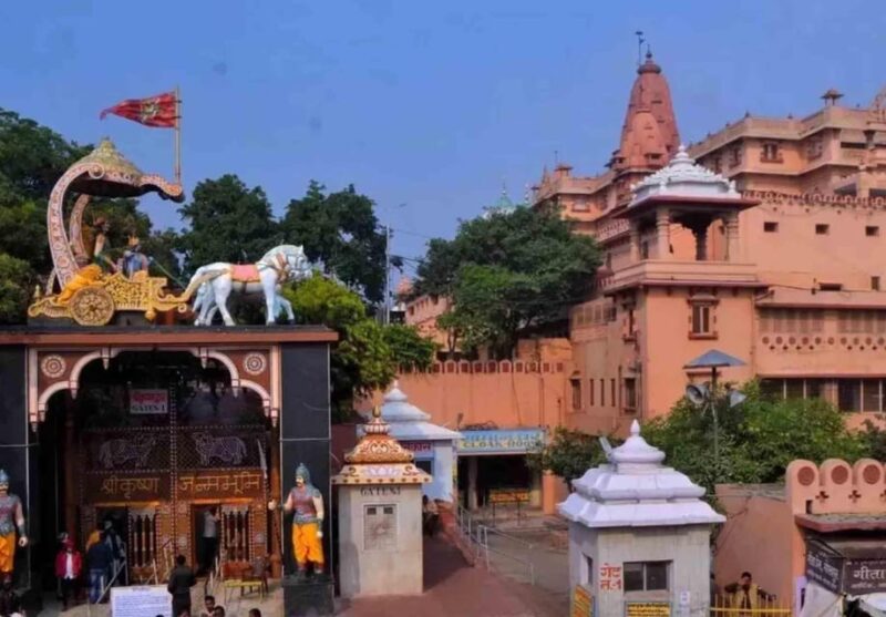 2 Days Agra Mathura Vrindavan Tour From: Delhi - Gokul Nath and Raja Thakur Temples
