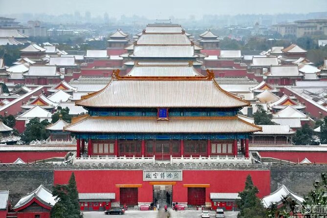 2 Days Beijing Private Tour Forbidden City and Great Wall - Acrobatic Show at Dongtu Theater