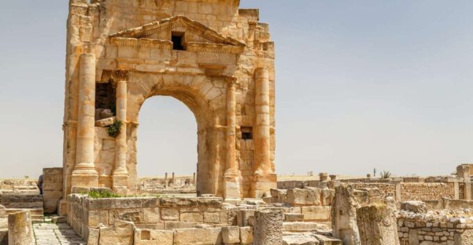2 Days Kef, Kesra & Makthar - Activities and Highlights