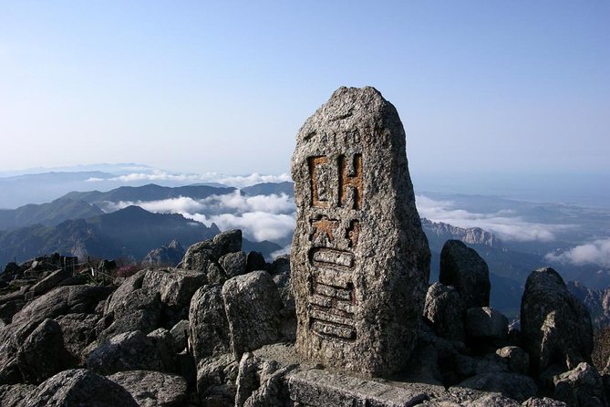 2-Days: Real Hiking to Mt Seorak Summit(1,708m) With Professional Mountaineer - Included Services