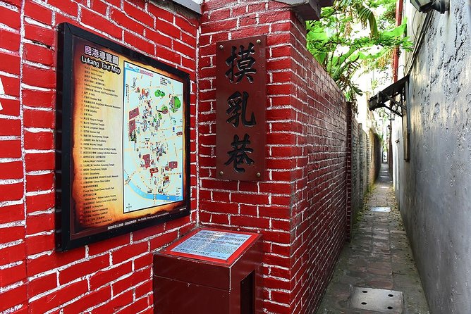 2 Days Sun Moon Lake & Lukang Historic Area Tour - Inclusions and Pickup