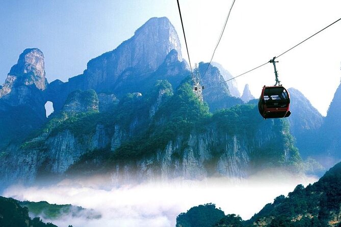 2 Full Days Classic Tour to AVATAR Mountain & Tianmen Mountain - Tour Overview and Highlights