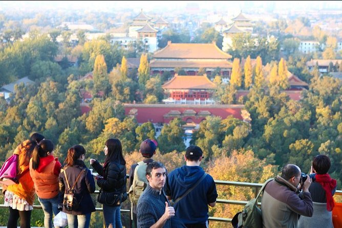 2-Hour Beijing Private Jingshan Coal Hill Park and Beihai Park Walking Tour - Inclusions