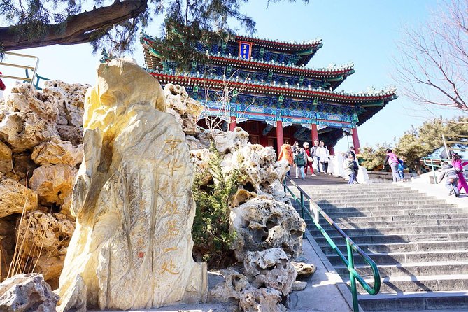 2-Hour Beijing Private Jingshan Coal Hill Park and Beihai Park Walking Tour - Tour Operator