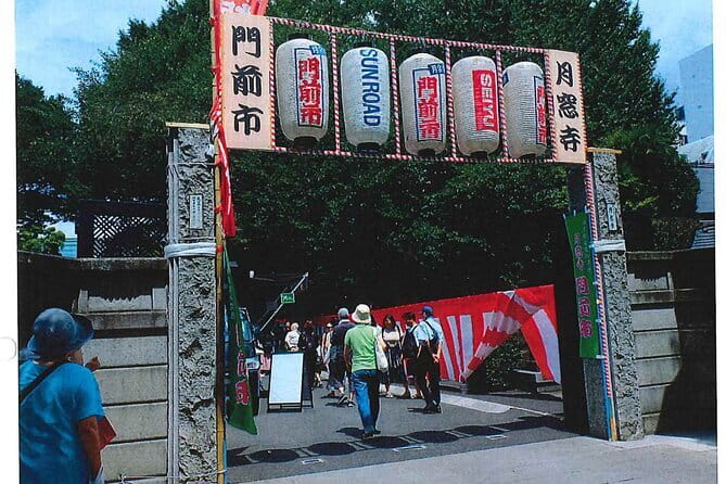 2 Hour Guided Tour of Local Summer Festival in Kichijoji, Tokyo ! - Inclusions