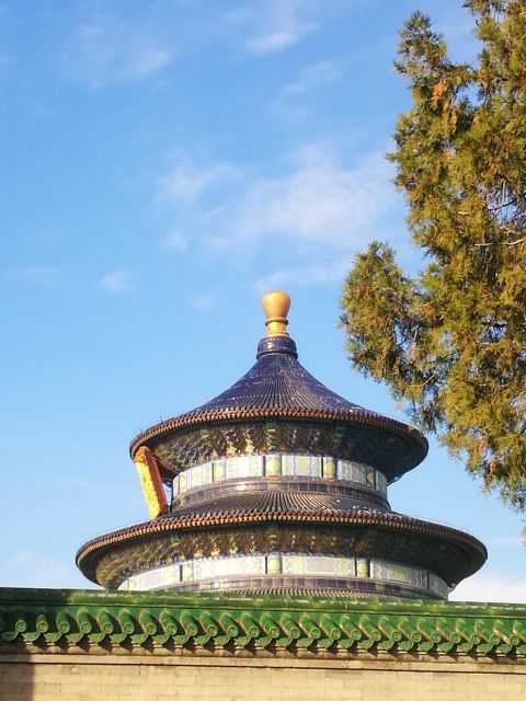 2-Hour Mini Group Walking Tour: Temple of Heaven - Architectural Features