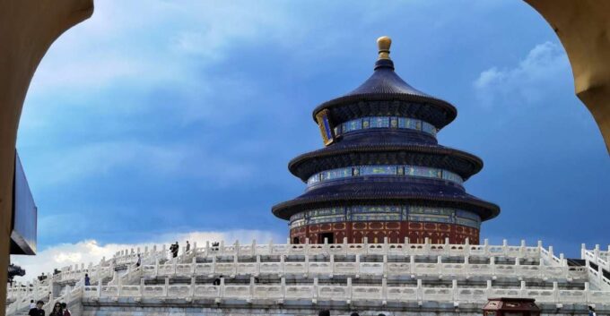 2-Hour Mini Group Walking Tour: Temple of Heaven - Cancellation and Payment