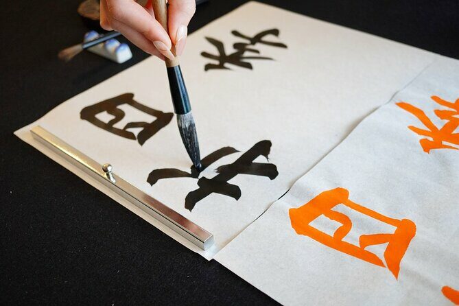 2 Hour Onsen Calligraphy Experience - Practical Details: What You Need to Know